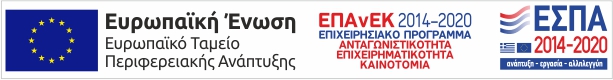 EPAnEK logo